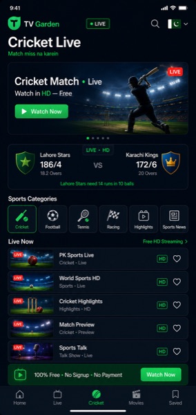 TV Garden app ka Cricket Live screen
